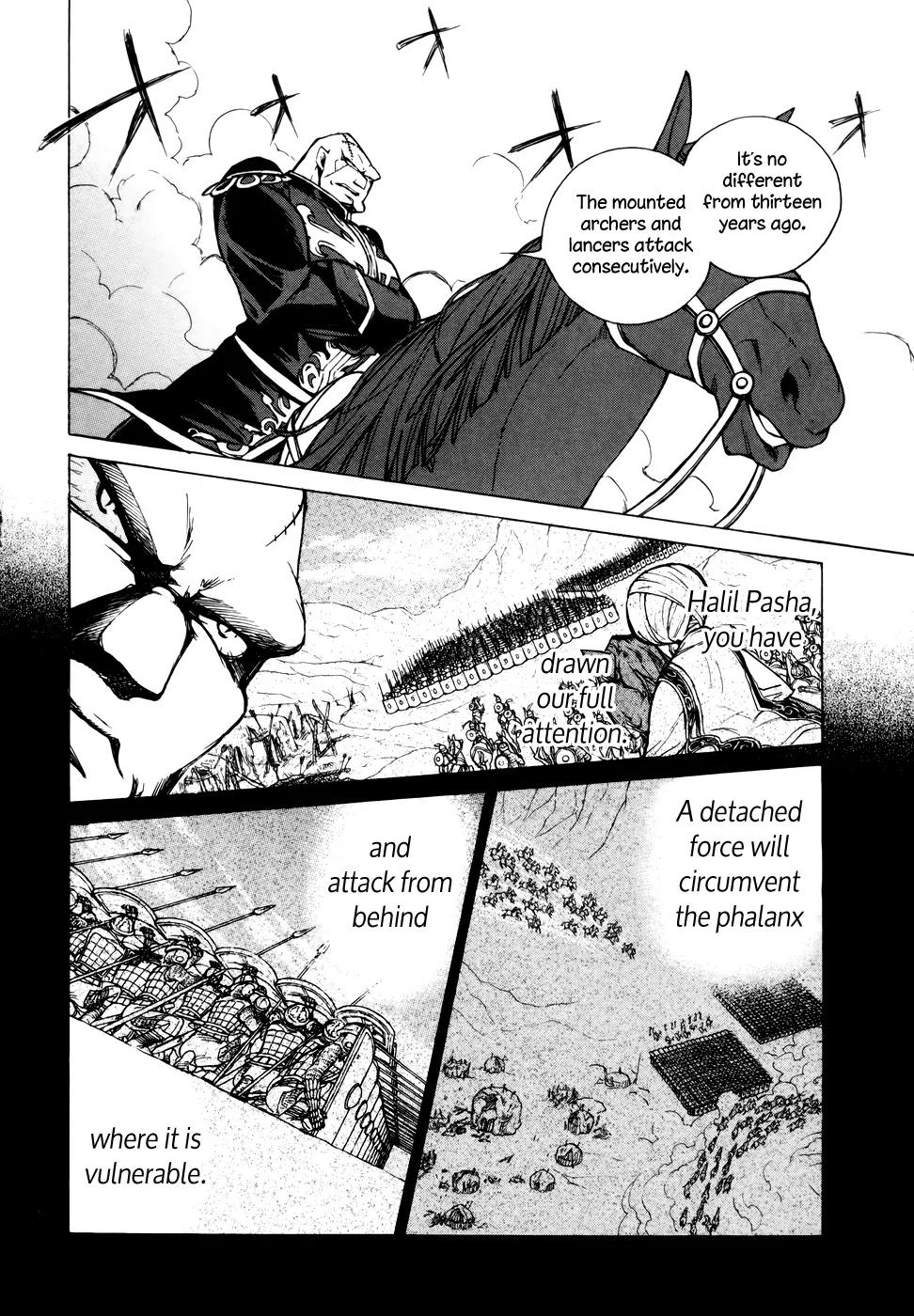 Shoukoku no Altair Chapter 63 page 31 - Chapter 63: The Beast Tamer