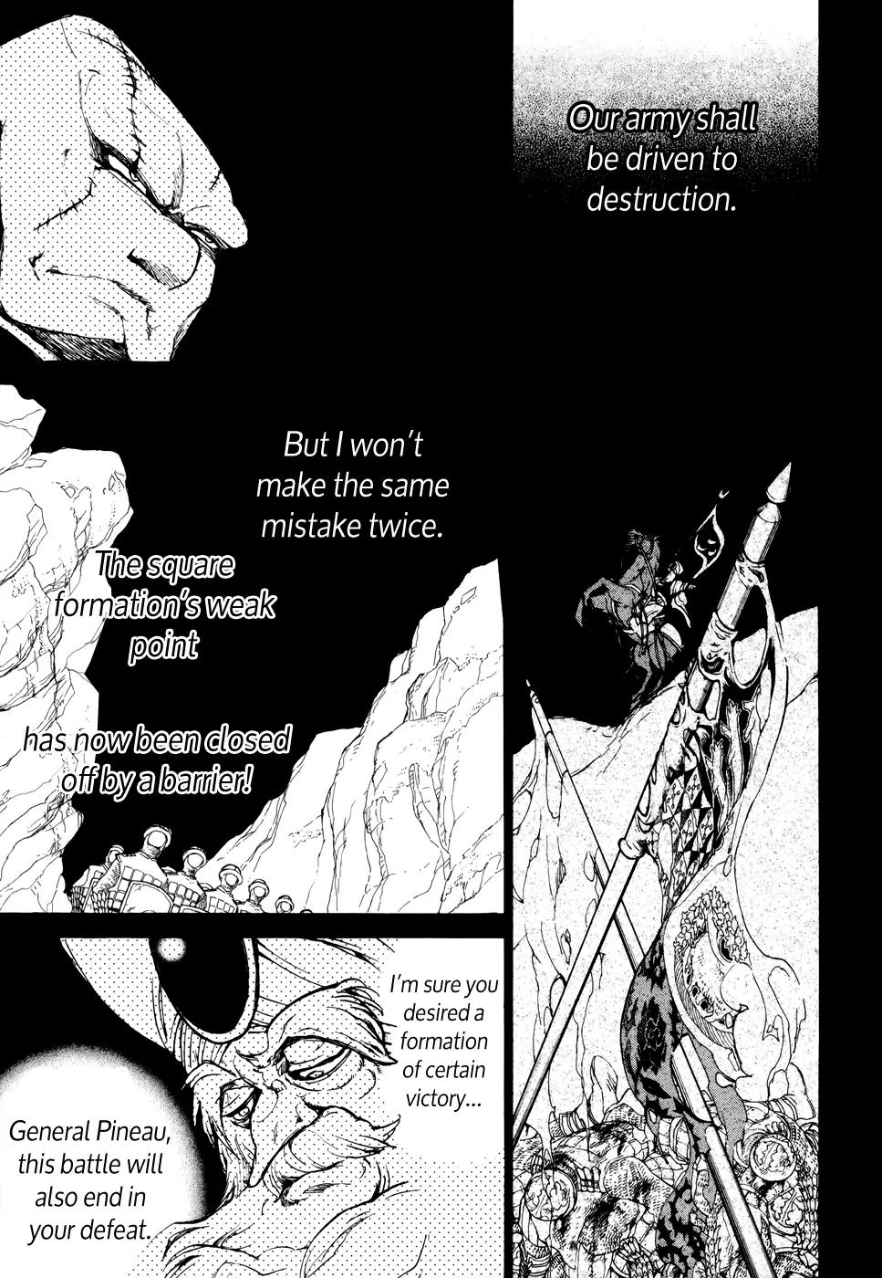Shoukoku no Altair Chapter 63 page 32 - Chapter 63: The Beast Tamer