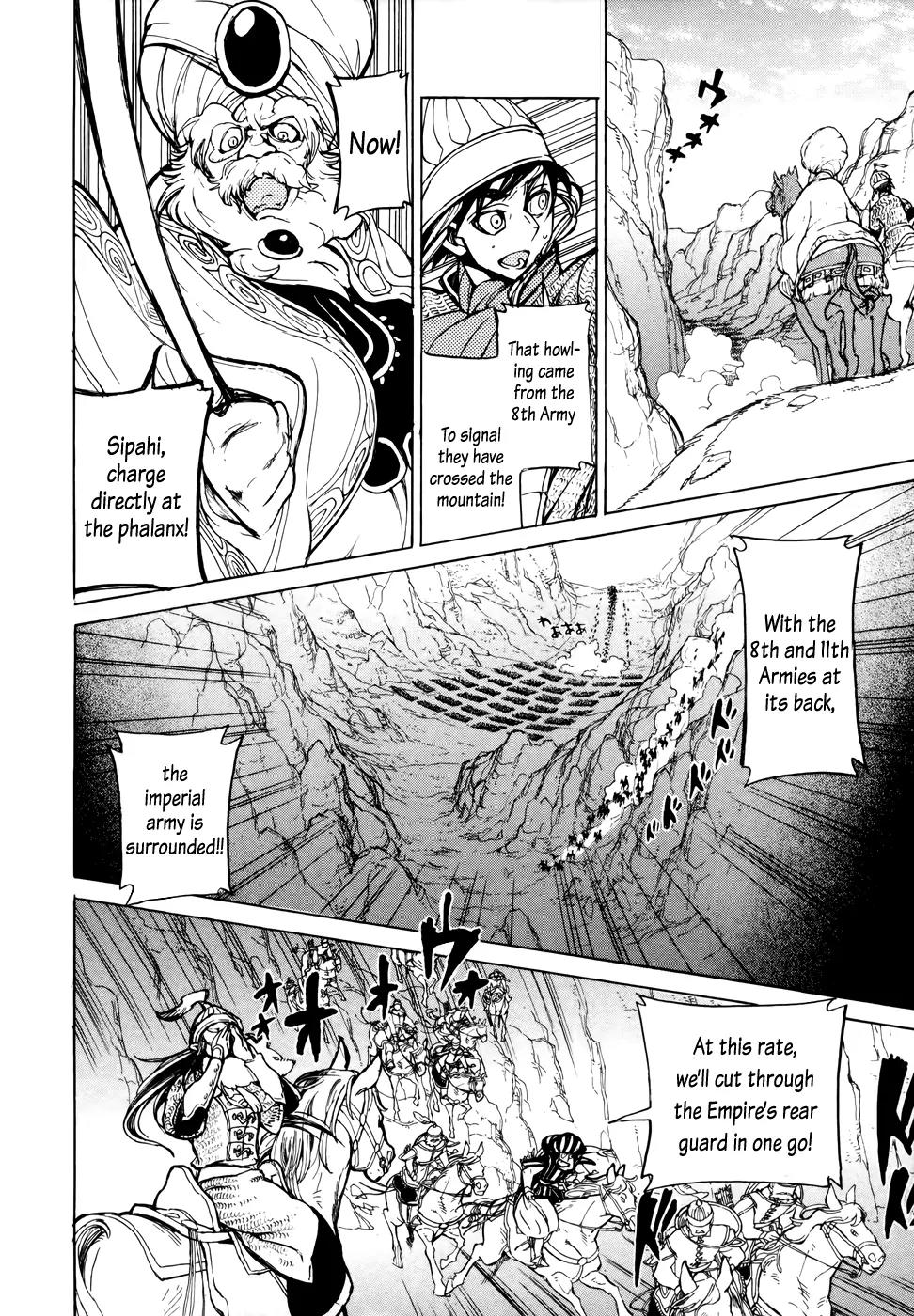 Shoukoku no Altair Chapter 63 page 34 - Chapter 63: The Beast Tamer