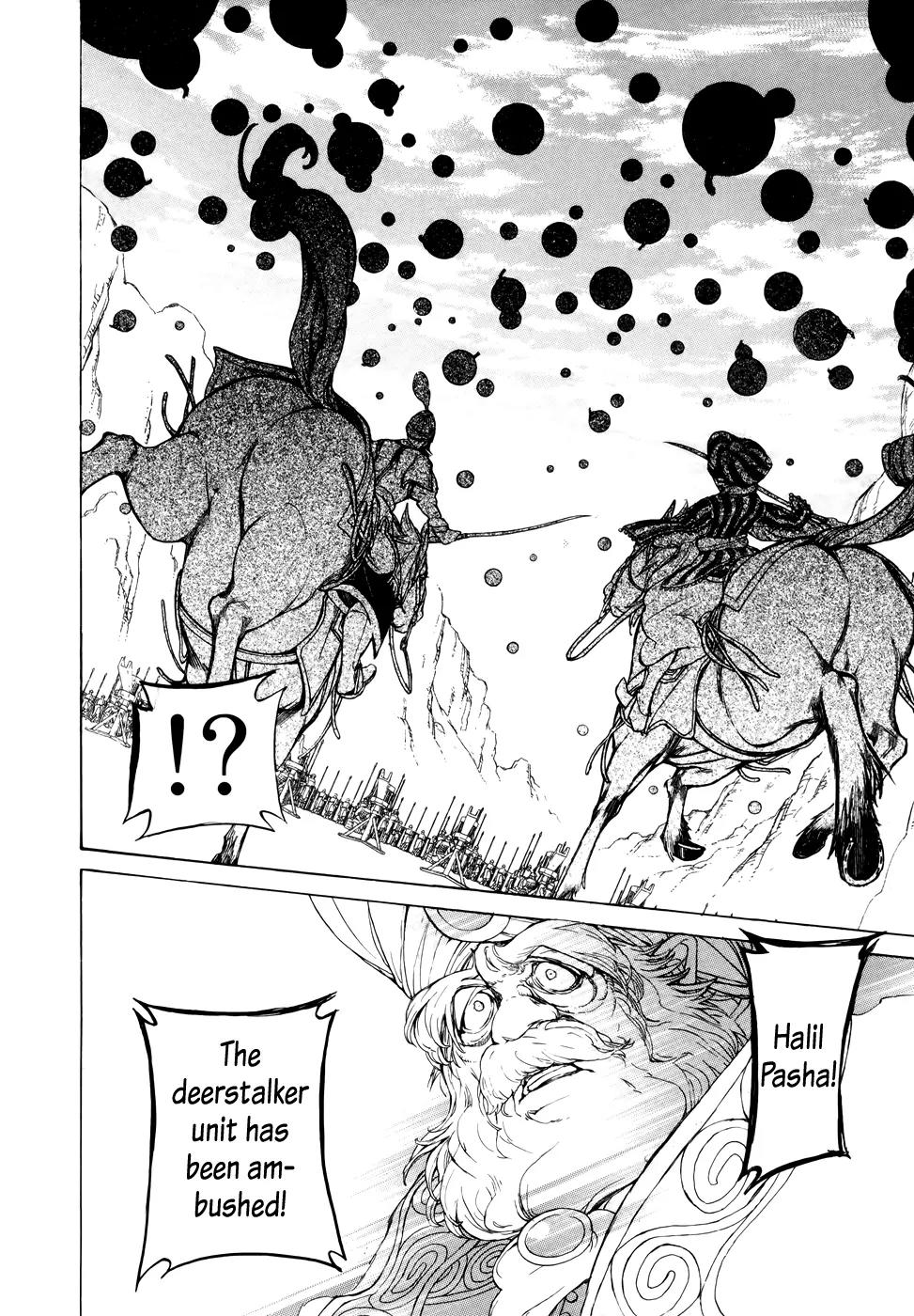 Shoukoku no Altair Chapter 63 page 36 - Chapter 63: The Beast Tamer