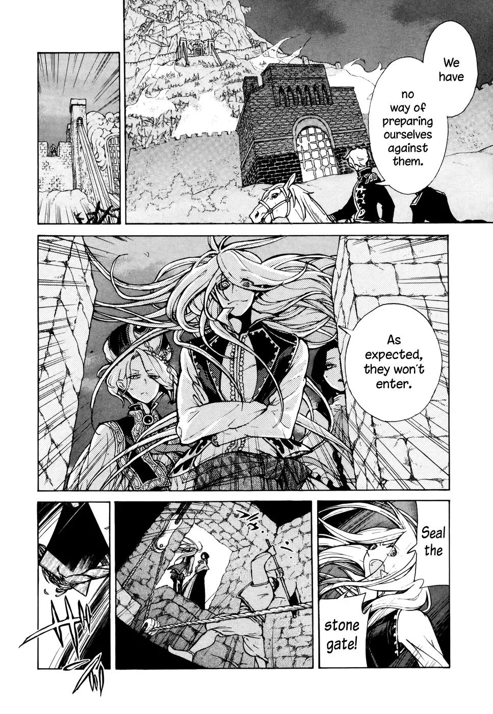 Shoukoku no Altair Chapter 63 page 4 - Chapter 63: The Beast Tamer