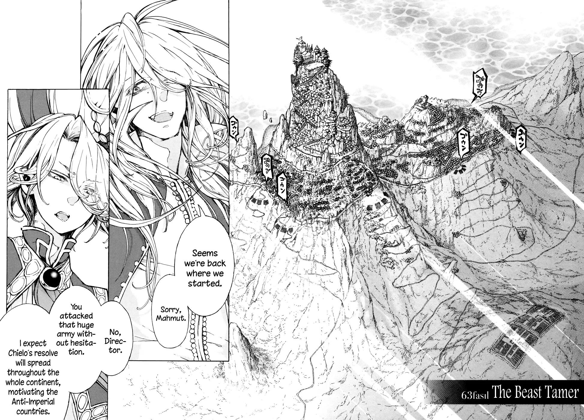 Shoukoku no Altair Chapter 63 page 6 - Chapter 63: The Beast Tamer