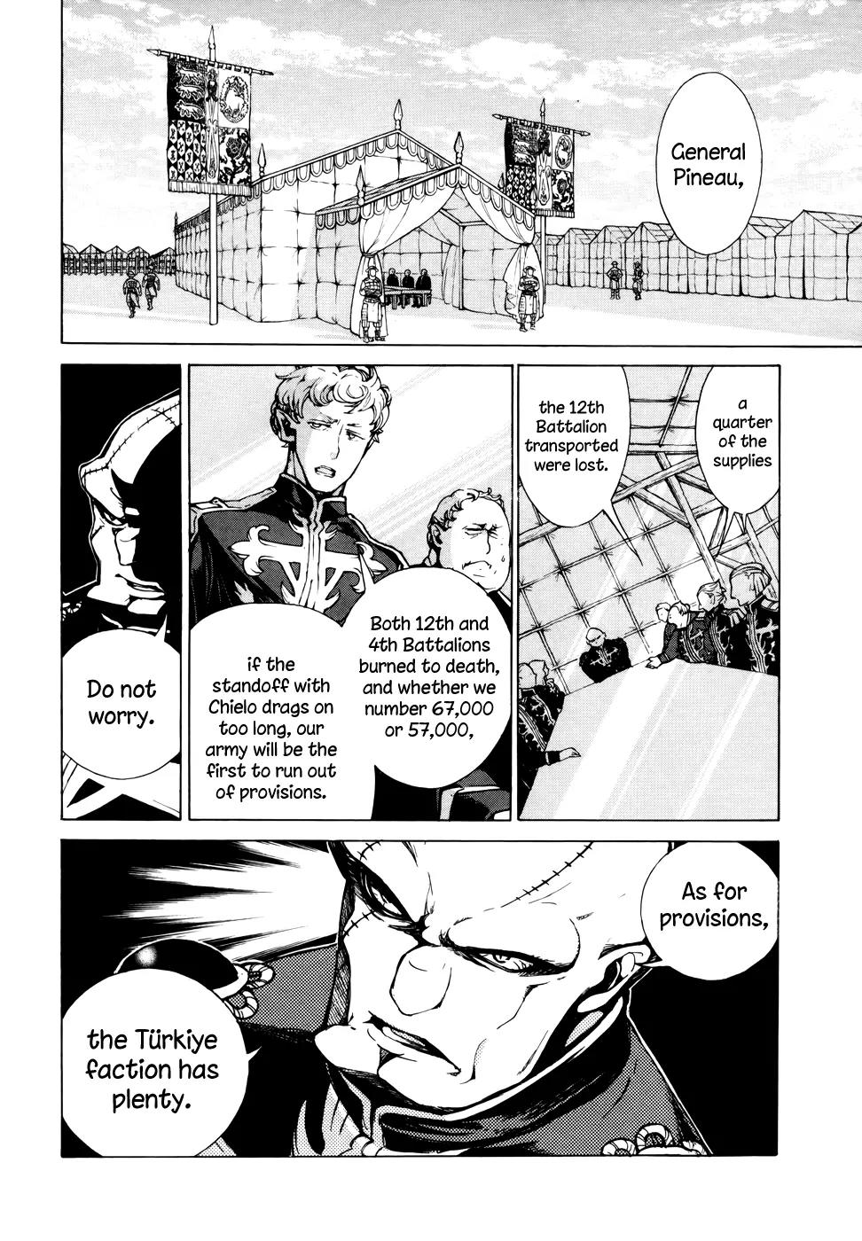 Shoukoku no Altair Chapter 63 page 7 - Chapter 63: The Beast Tamer