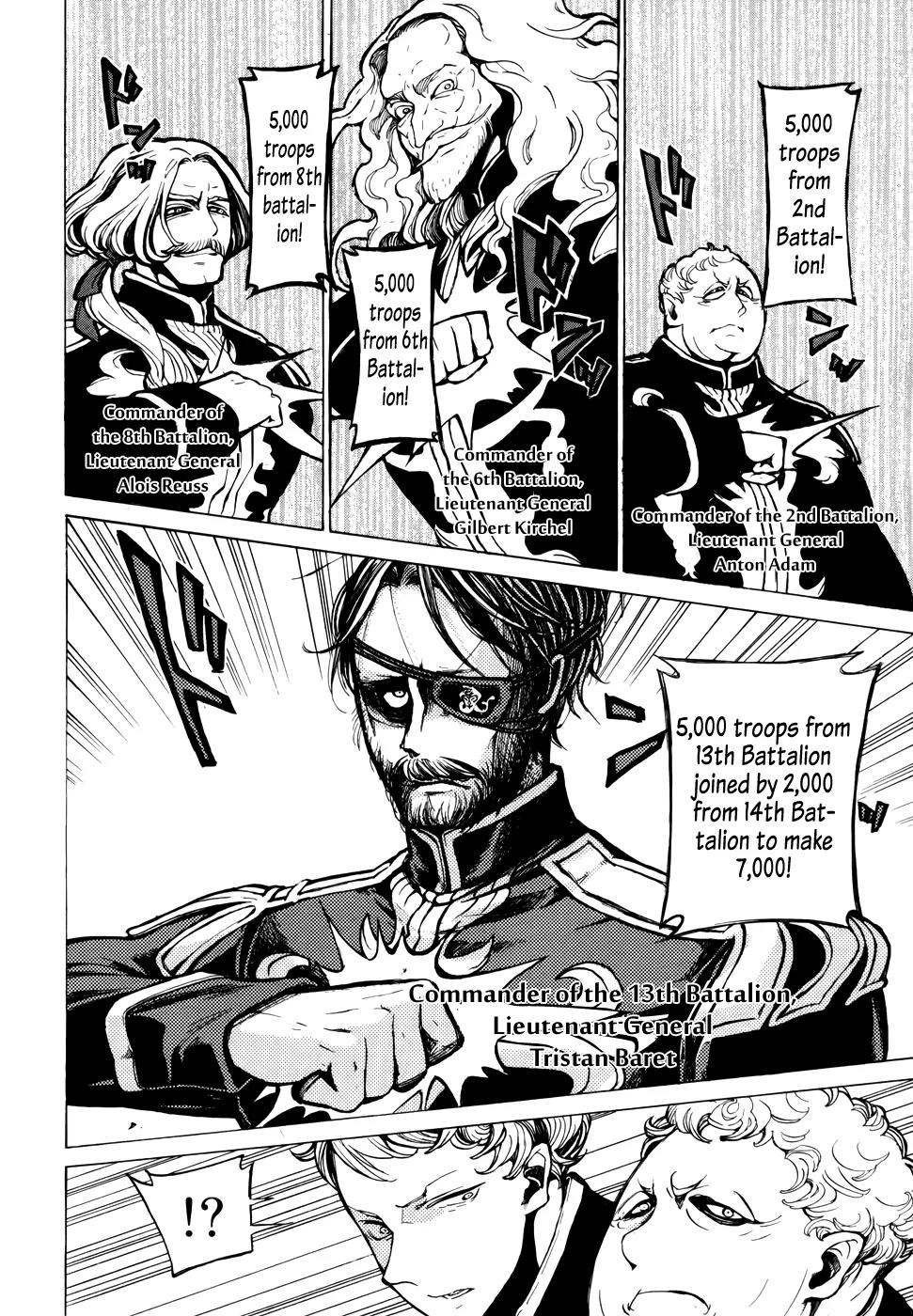 Shoukoku no Altair Chapter 63 page 9 - Chapter 63: The Beast Tamer