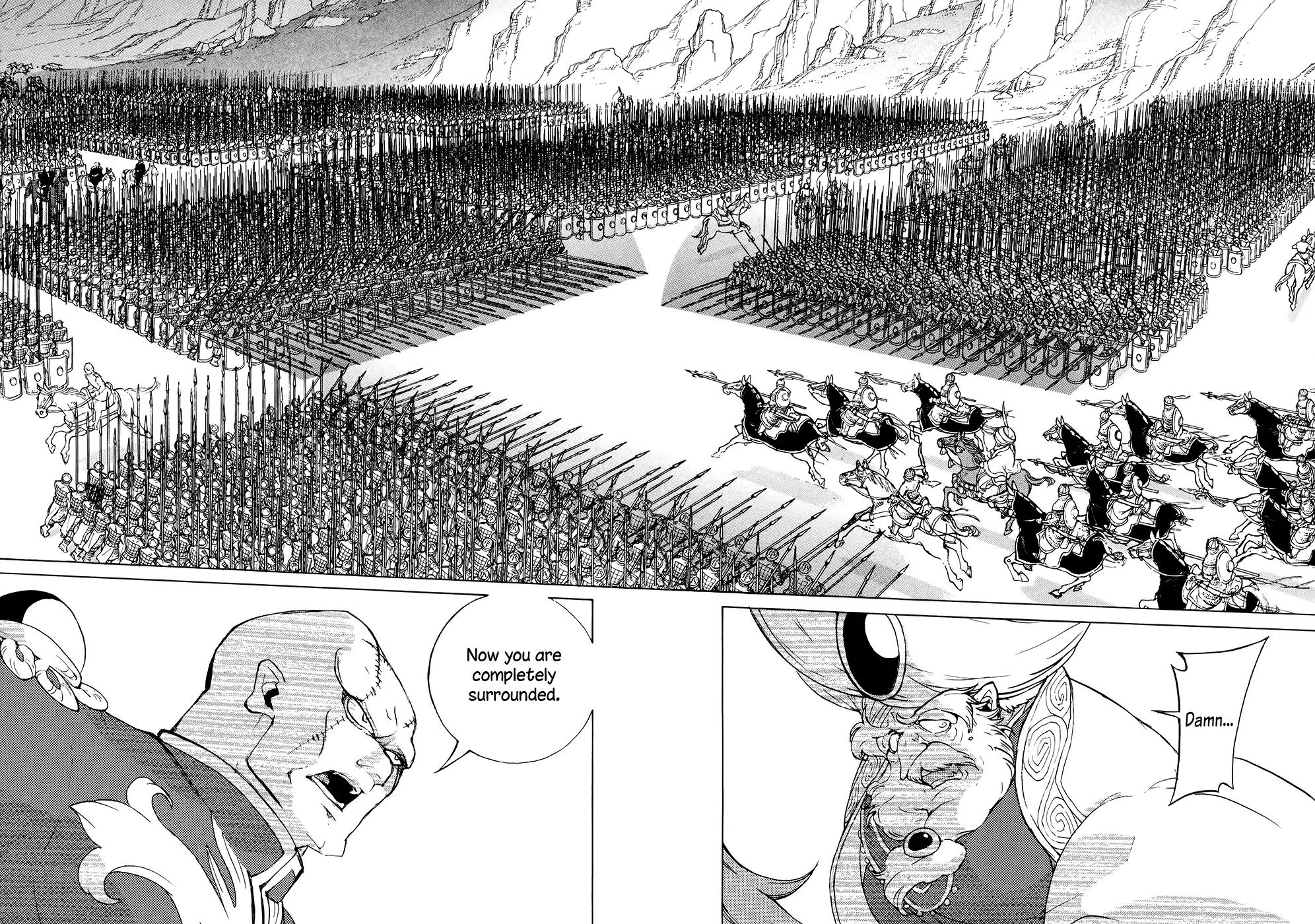 Shoukoku no Altair Chapter 64 page 13 - Chapter 64: A Storm of Spears