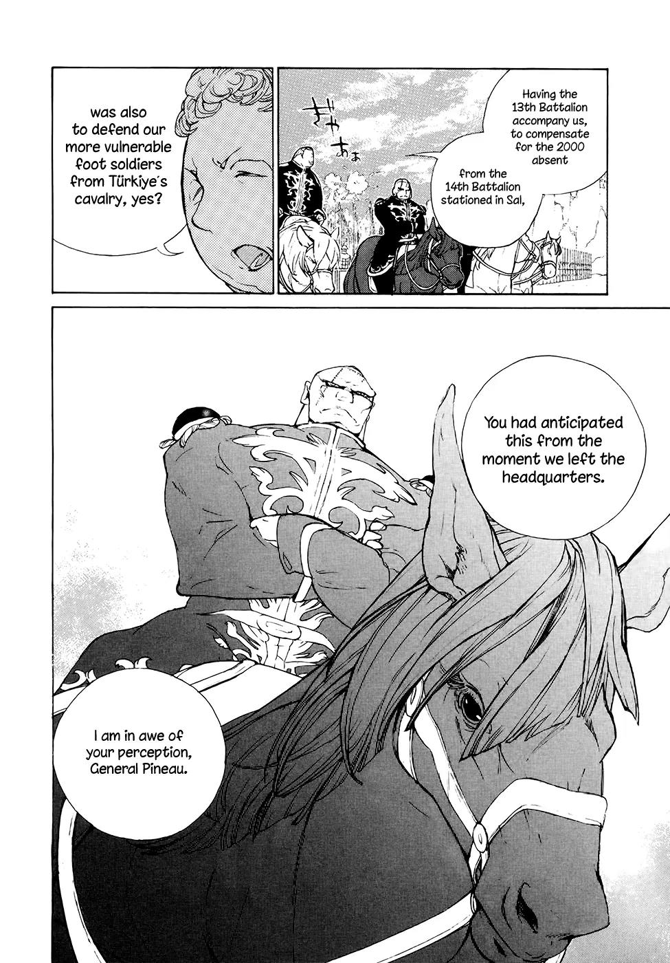 Shoukoku no Altair Chapter 64 page 18 - Chapter 64: A Storm of Spears