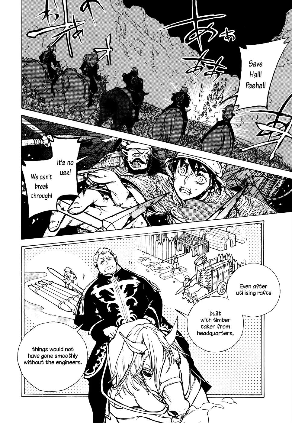 Shoukoku no Altair Chapter 64 page 20 - Chapter 64: A Storm of Spears