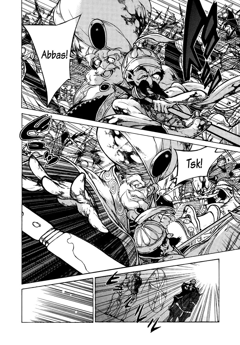 Shoukoku no Altair Chapter 64 page 29 - Chapter 64: A Storm of Spears