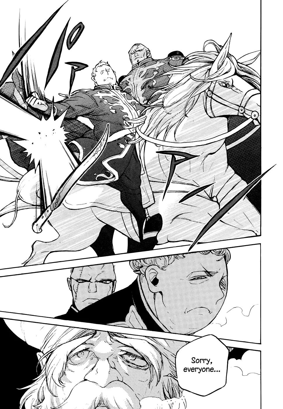 Shoukoku no Altair Chapter 64 page 30 - Chapter 64: A Storm of Spears