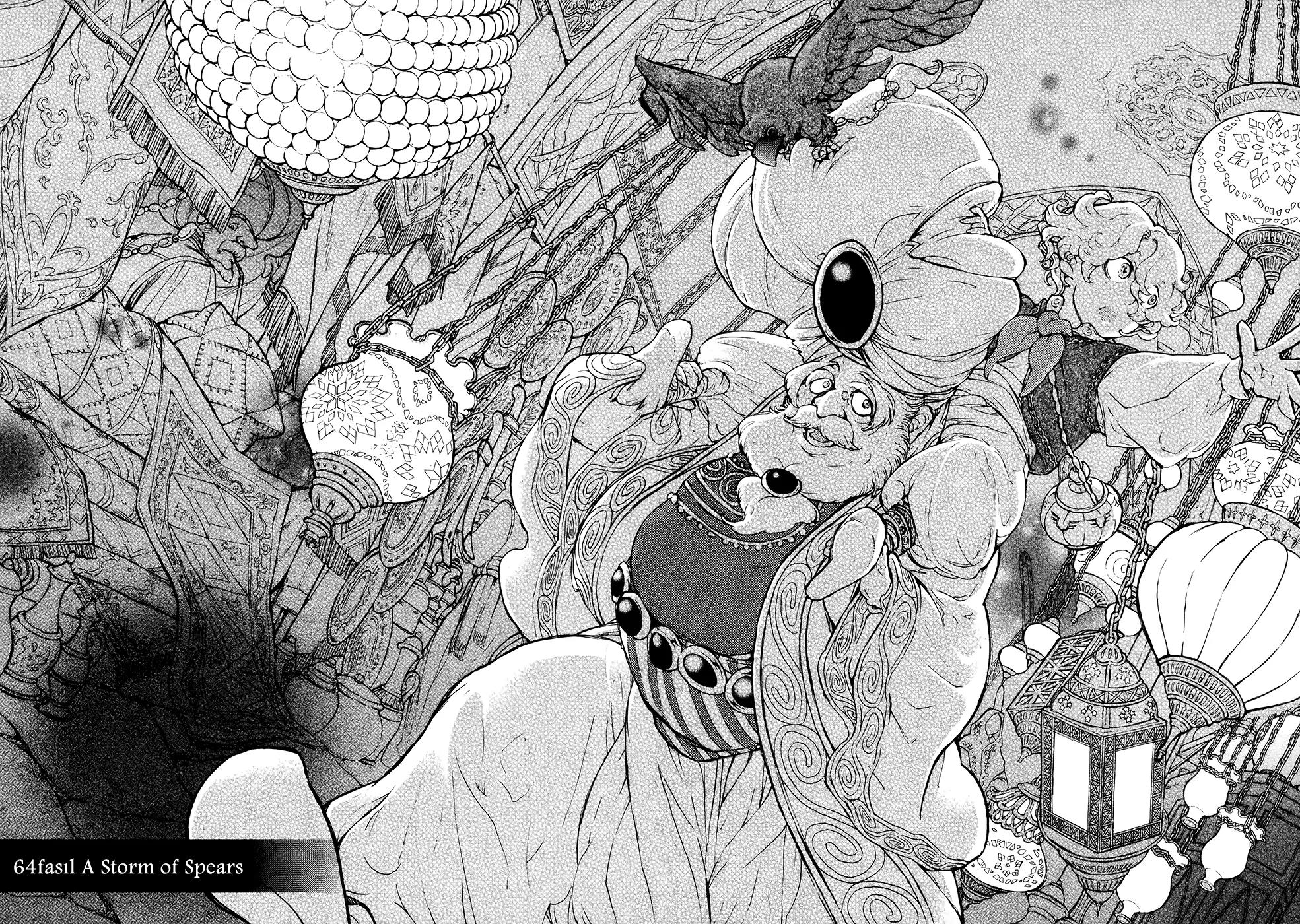 Shoukoku no Altair Chapter 64 page 4 - Chapter 64: A Storm of Spears