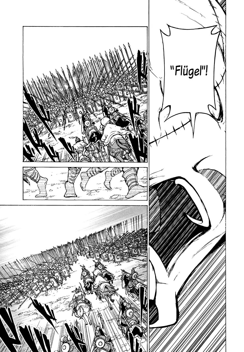 Shoukoku no Altair Chapter 64 page 6 - Chapter 64: A Storm of Spears