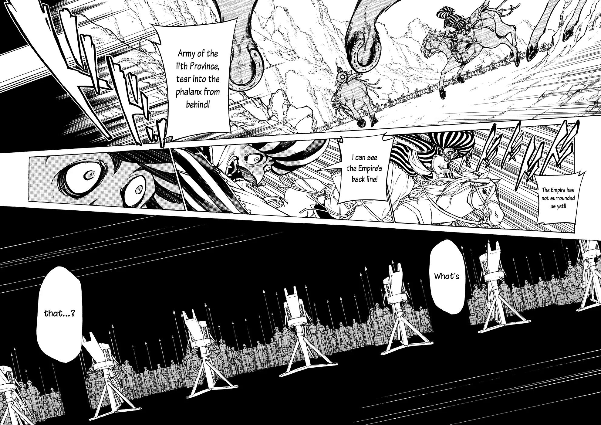 Shoukoku no Altair Chapter 64 page 8 - Chapter 64: A Storm of Spears
