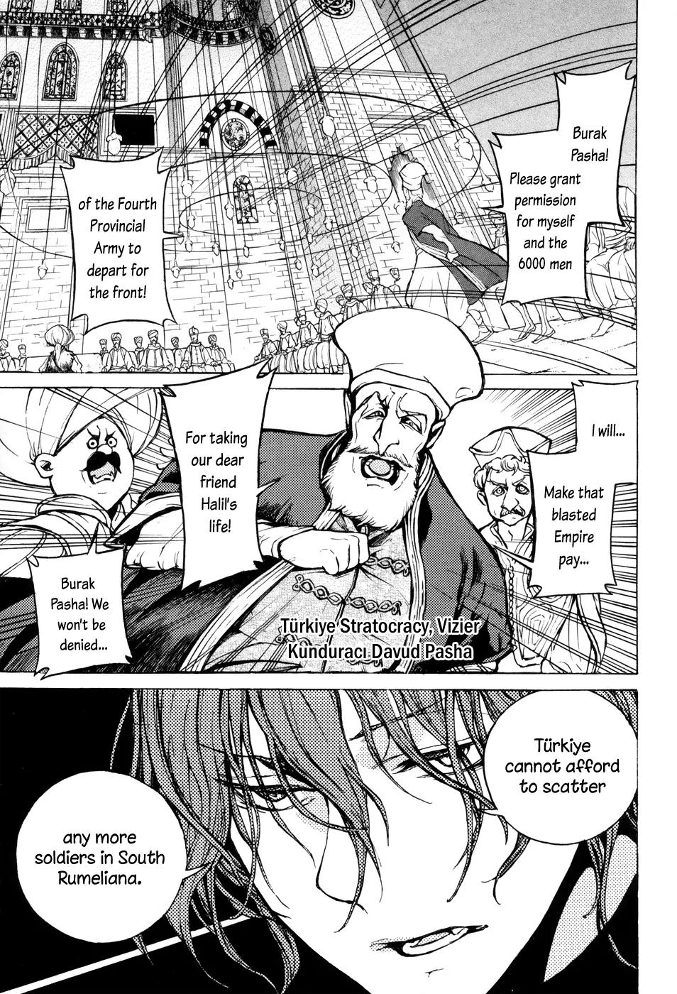 Shoukoku no Altair Chapter 65 page 10 - Chapter 65: A Far-Off Funeral Bell