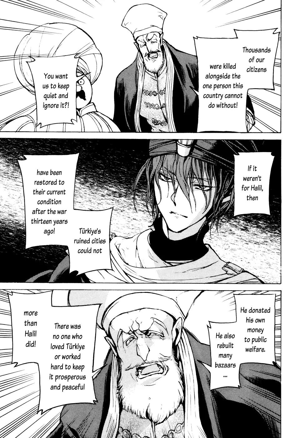 Shoukoku no Altair Chapter 65 page 12 - Chapter 65: A Far-Off Funeral Bell