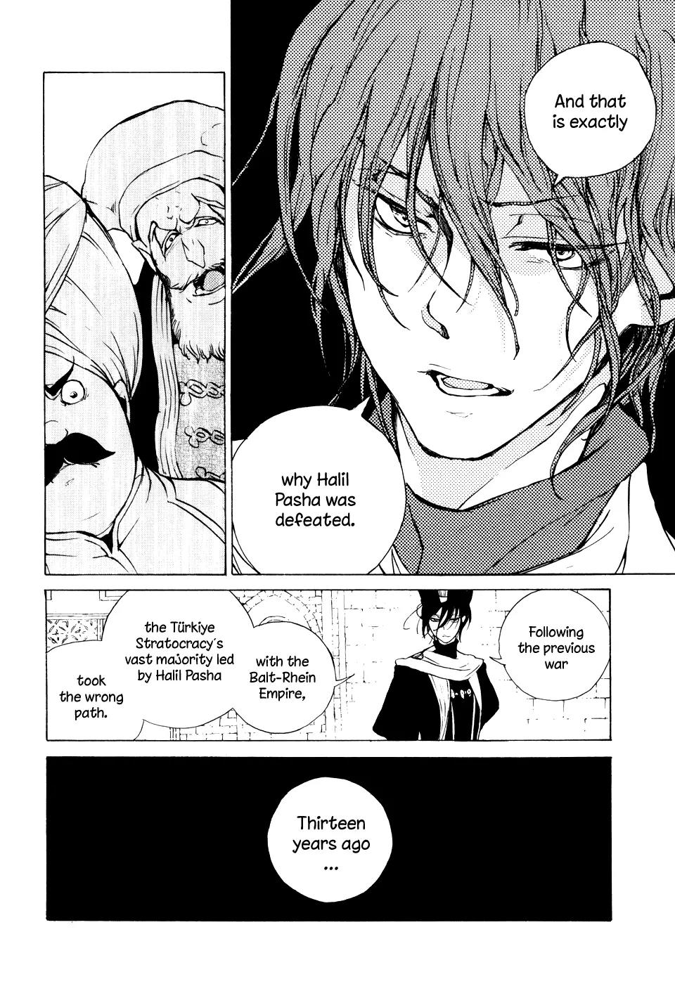 Shoukoku no Altair Chapter 65 page 13 - Chapter 65: A Far-Off Funeral Bell