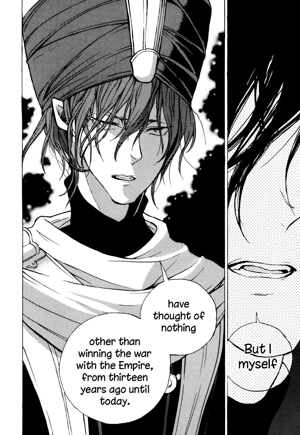 Shoukoku no Altair Chapter 65 page 15 - Chapter 65: A Far-Off Funeral Bell
