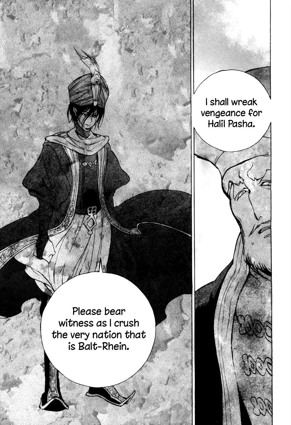 Shoukoku no Altair Chapter 65 page 16 - Chapter 65: A Far-Off Funeral Bell