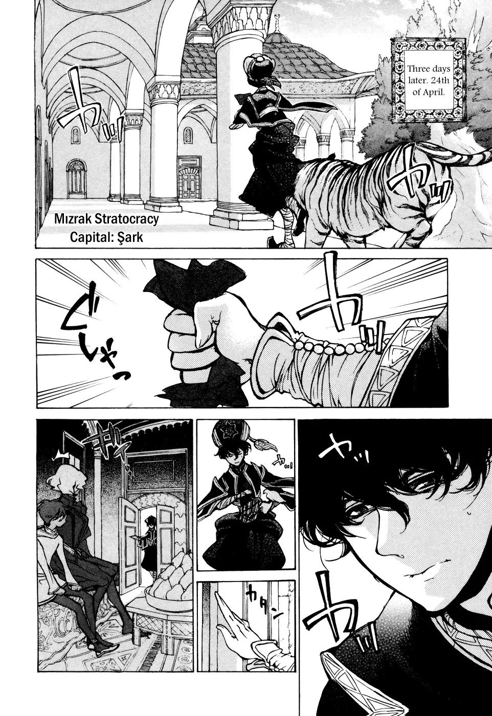 Shoukoku no Altair Chapter 65 page 17 - Chapter 65: A Far-Off Funeral Bell