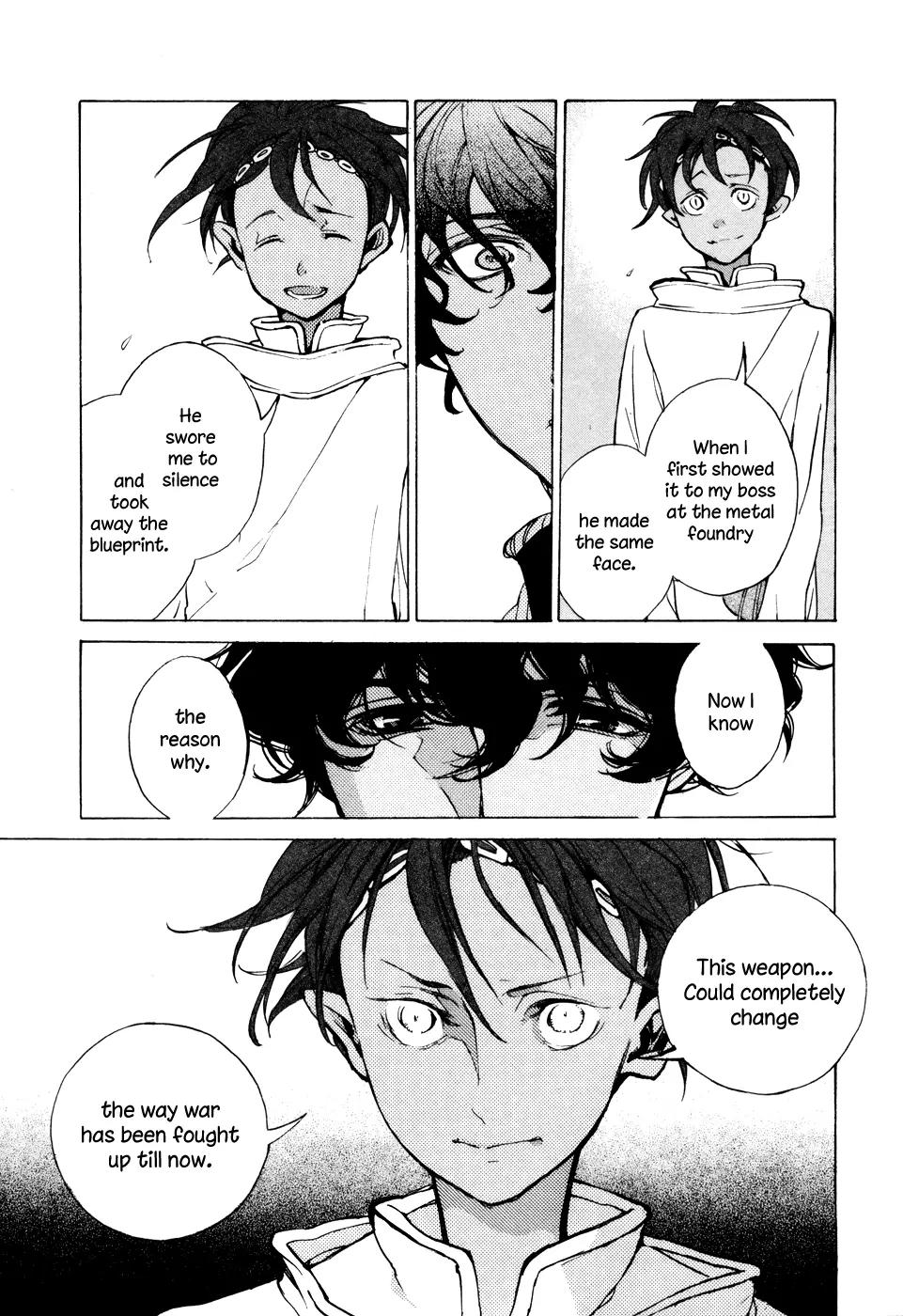 Shoukoku no Altair Chapter 65 page 20 - Chapter 65: A Far-Off Funeral Bell