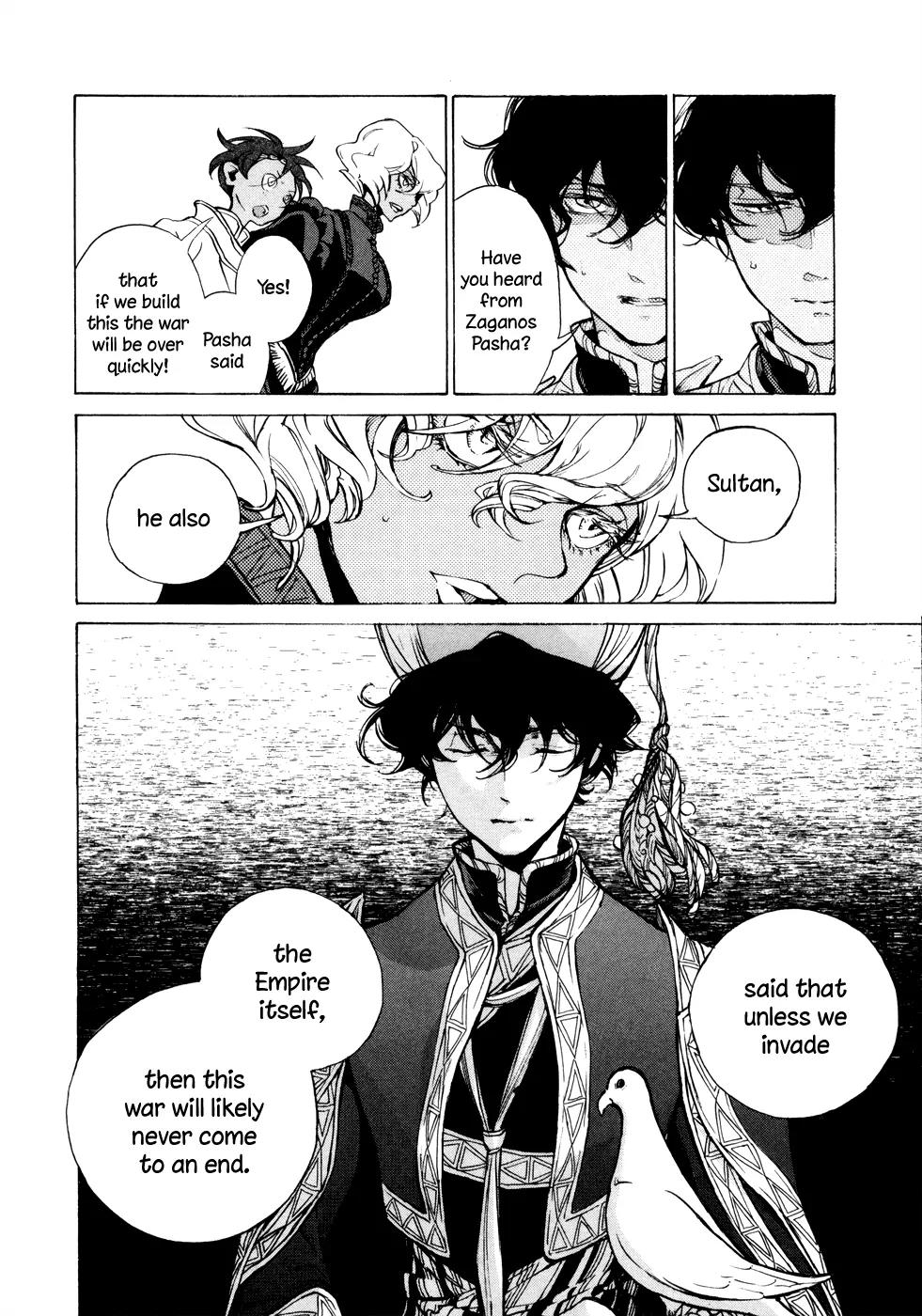 Shoukoku no Altair Chapter 65 page 21 - Chapter 65: A Far-Off Funeral Bell