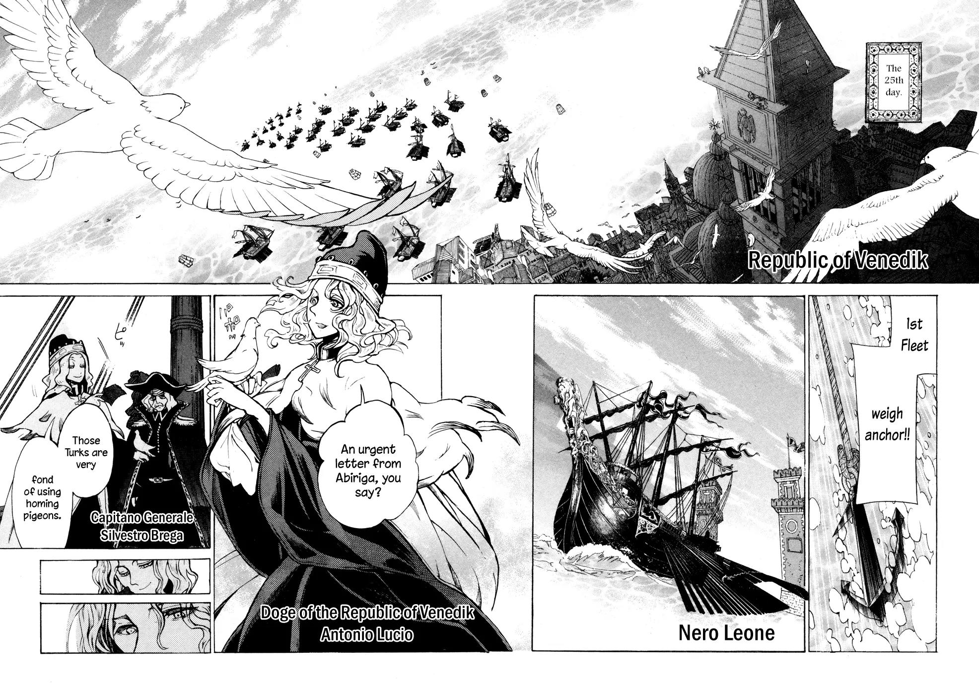 Shoukoku no Altair Chapter 65 page 26 - Chapter 65: A Far-Off Funeral Bell