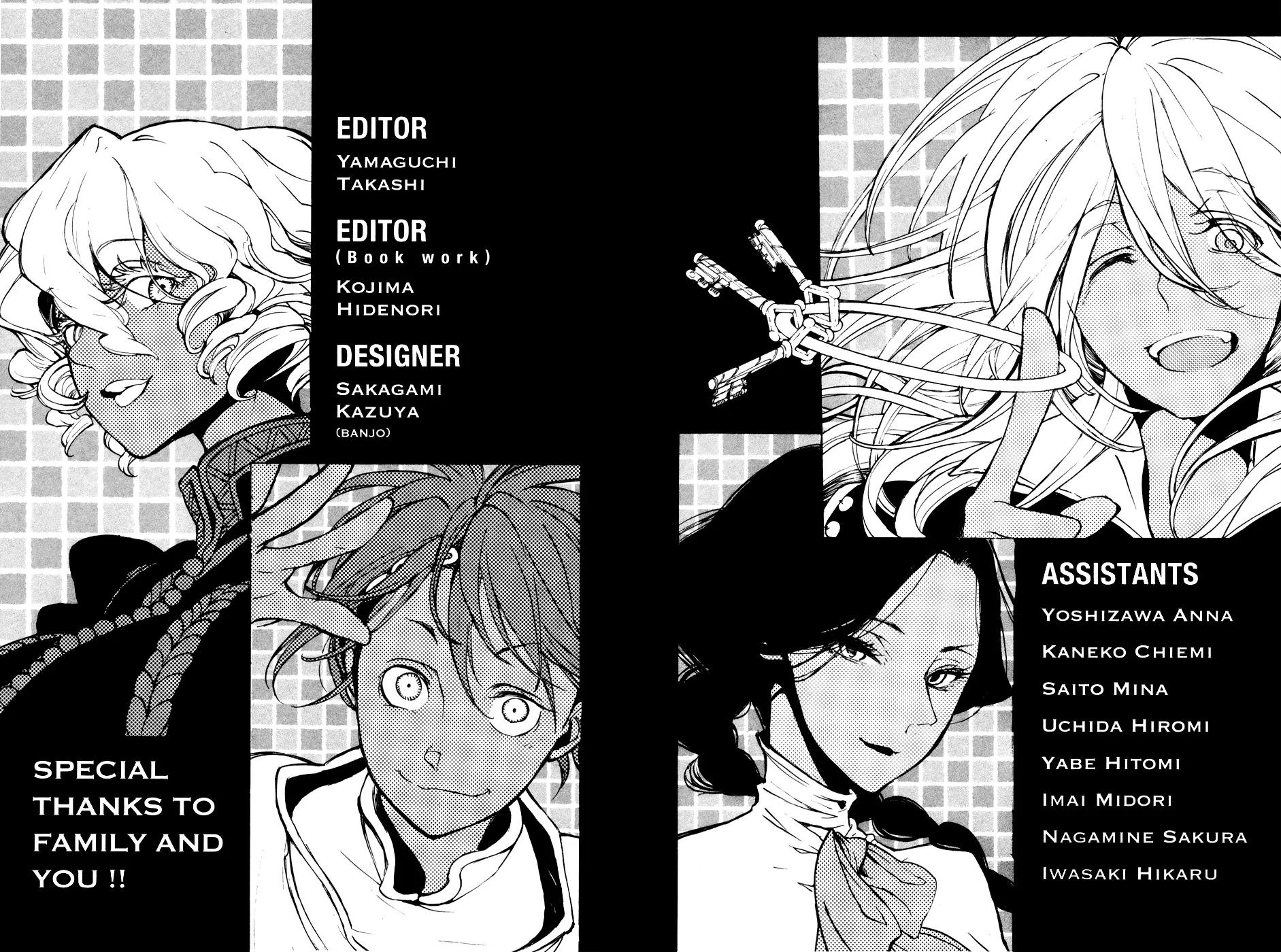 Shoukoku no Altair Chapter 65 page 33 - Chapter 65: A Far-Off Funeral Bell