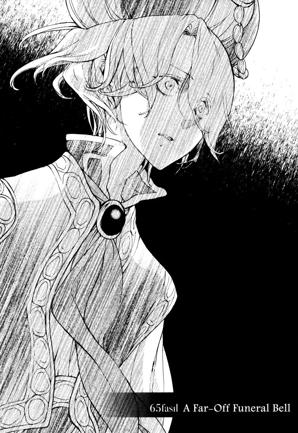 Shoukoku no Altair Chapter 65 page 7 - Chapter 65: A Far-Off Funeral Bell