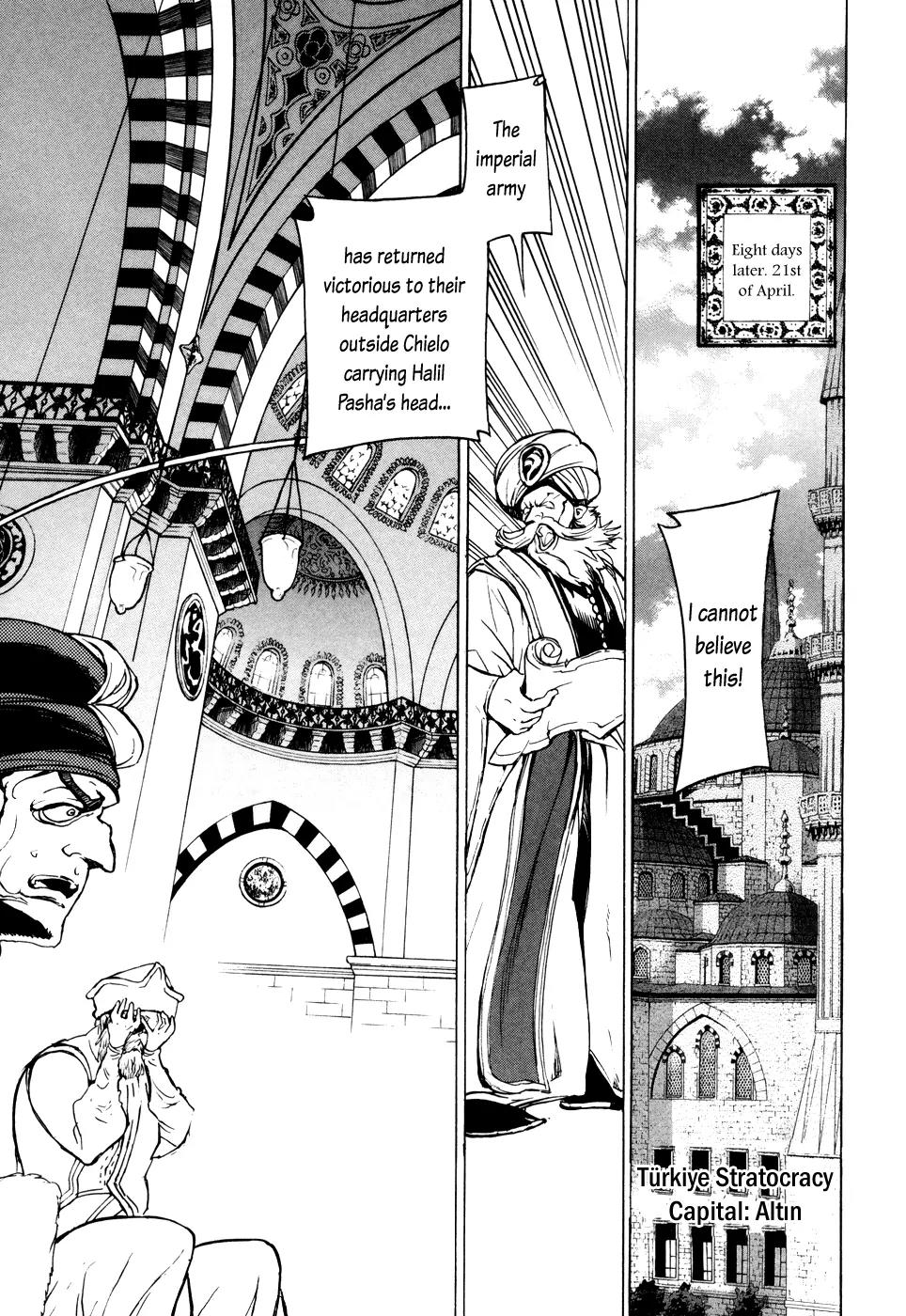 Shoukoku no Altair Chapter 65 page 8 - Chapter 65: A Far-Off Funeral Bell