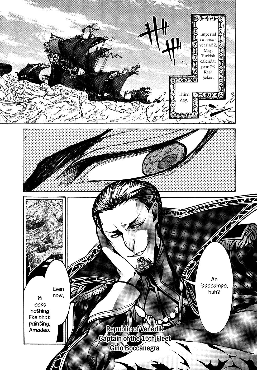 Shoukoku no Altair Chapter 66 page 10 - Chapter 66: Front Line of the Centro Sea