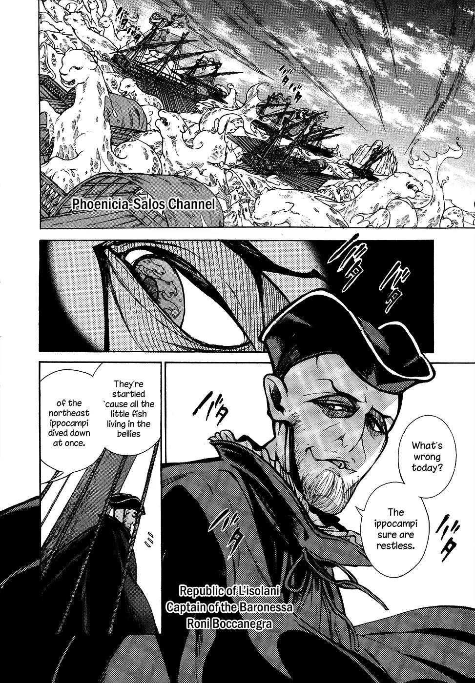 Shoukoku no Altair Chapter 66 page 13 - Chapter 66: Front Line of the Centro Sea