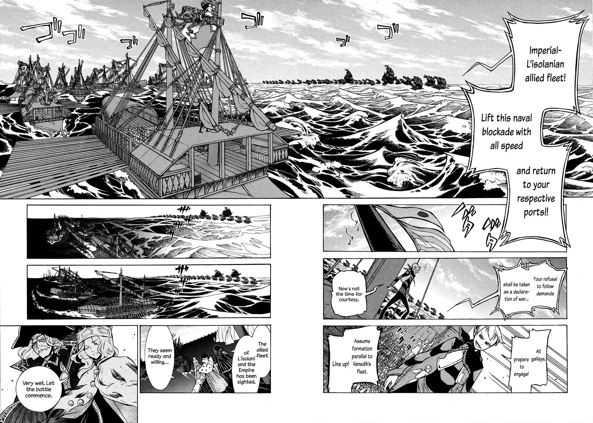 Shoukoku no Altair Chapter 66 page 15 - Chapter 66: Front Line of the Centro Sea
