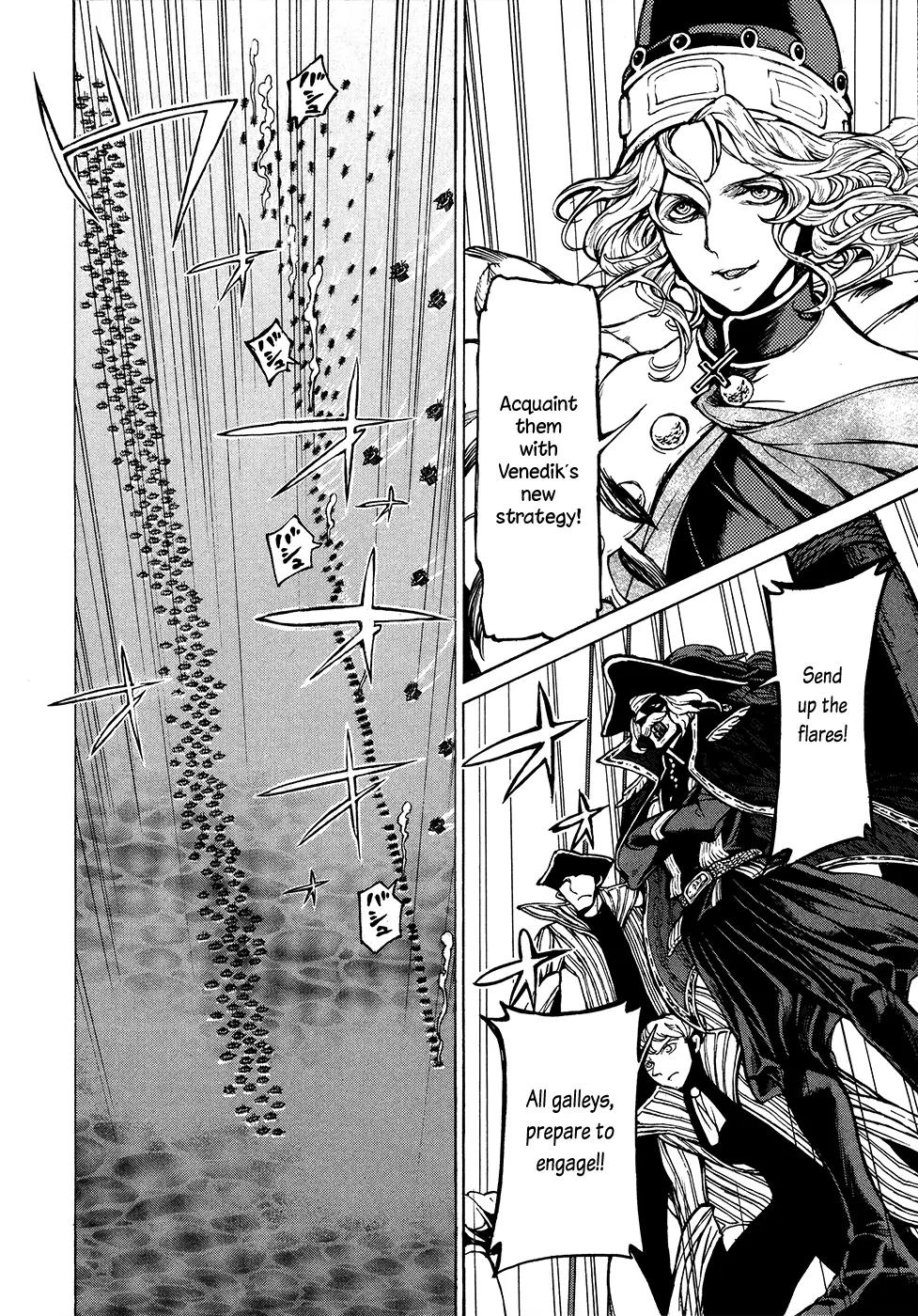 Shoukoku no Altair Chapter 66 page 16 - Chapter 66: Front Line of the Centro Sea