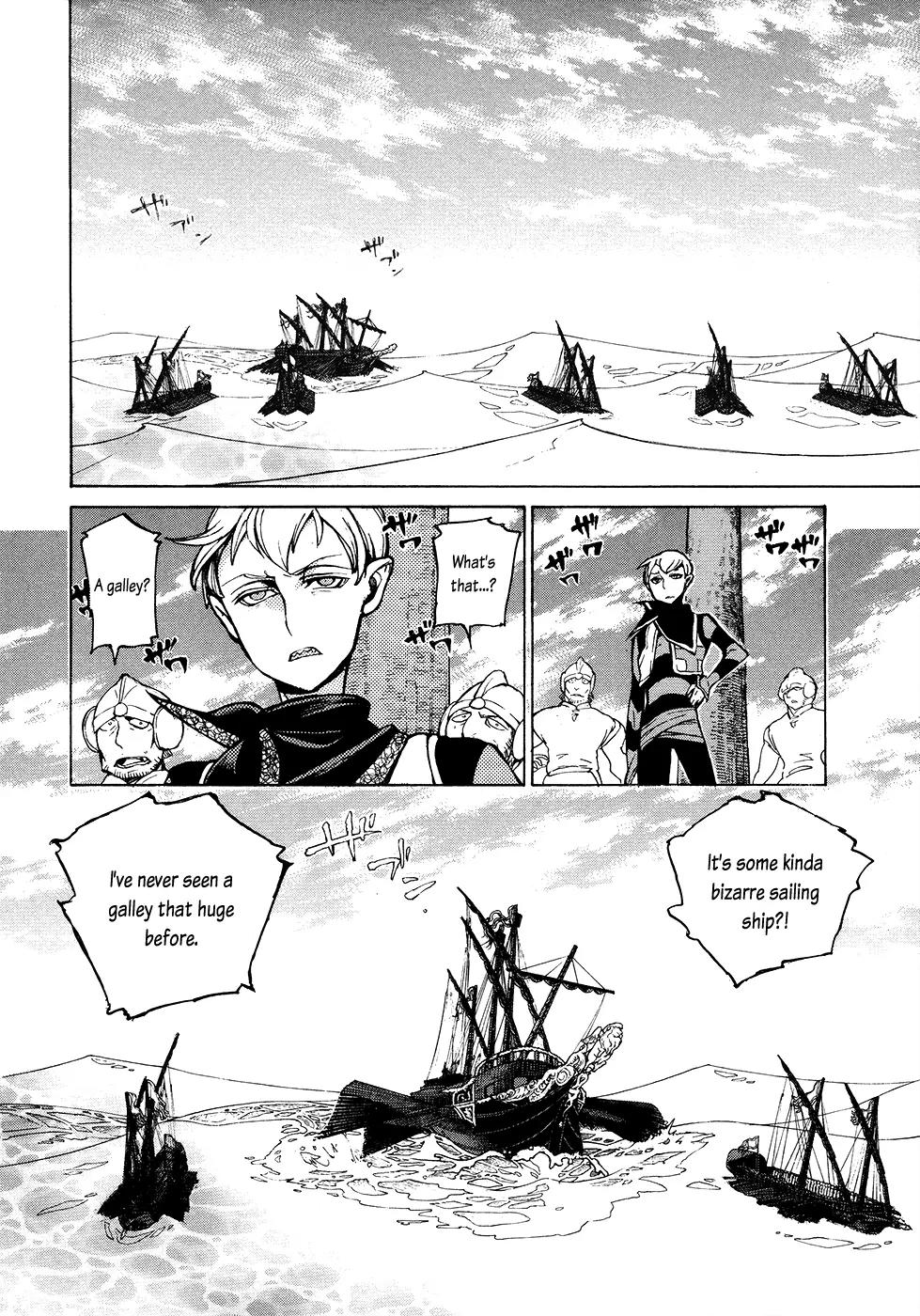Shoukoku no Altair Chapter 66 page 18 - Chapter 66: Front Line of the Centro Sea