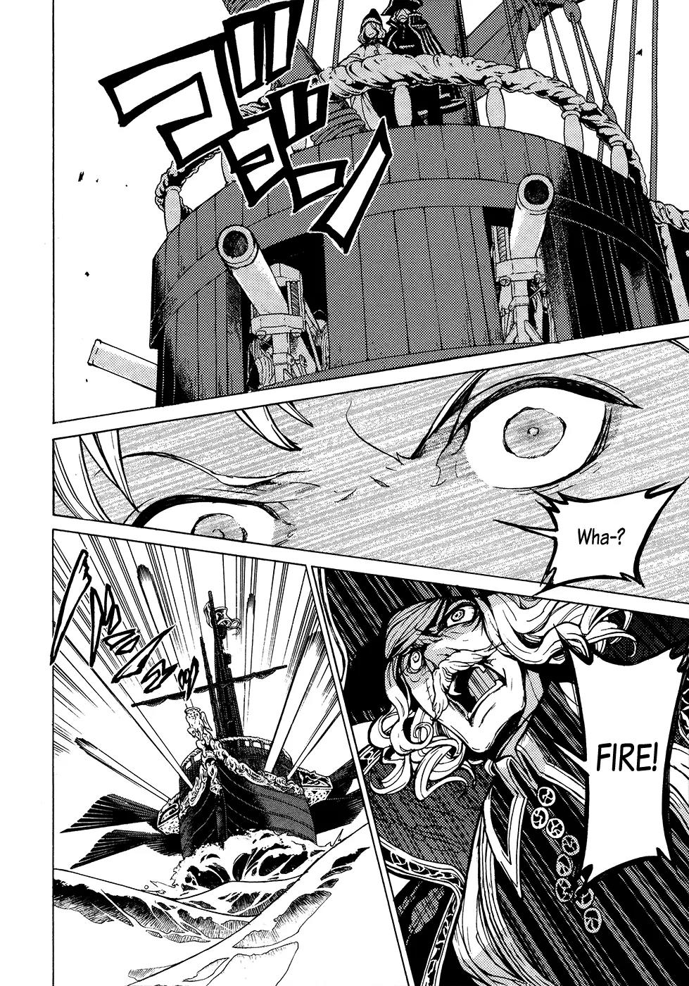 Shoukoku no Altair Chapter 66 page 20 - Chapter 66: Front Line of the Centro Sea