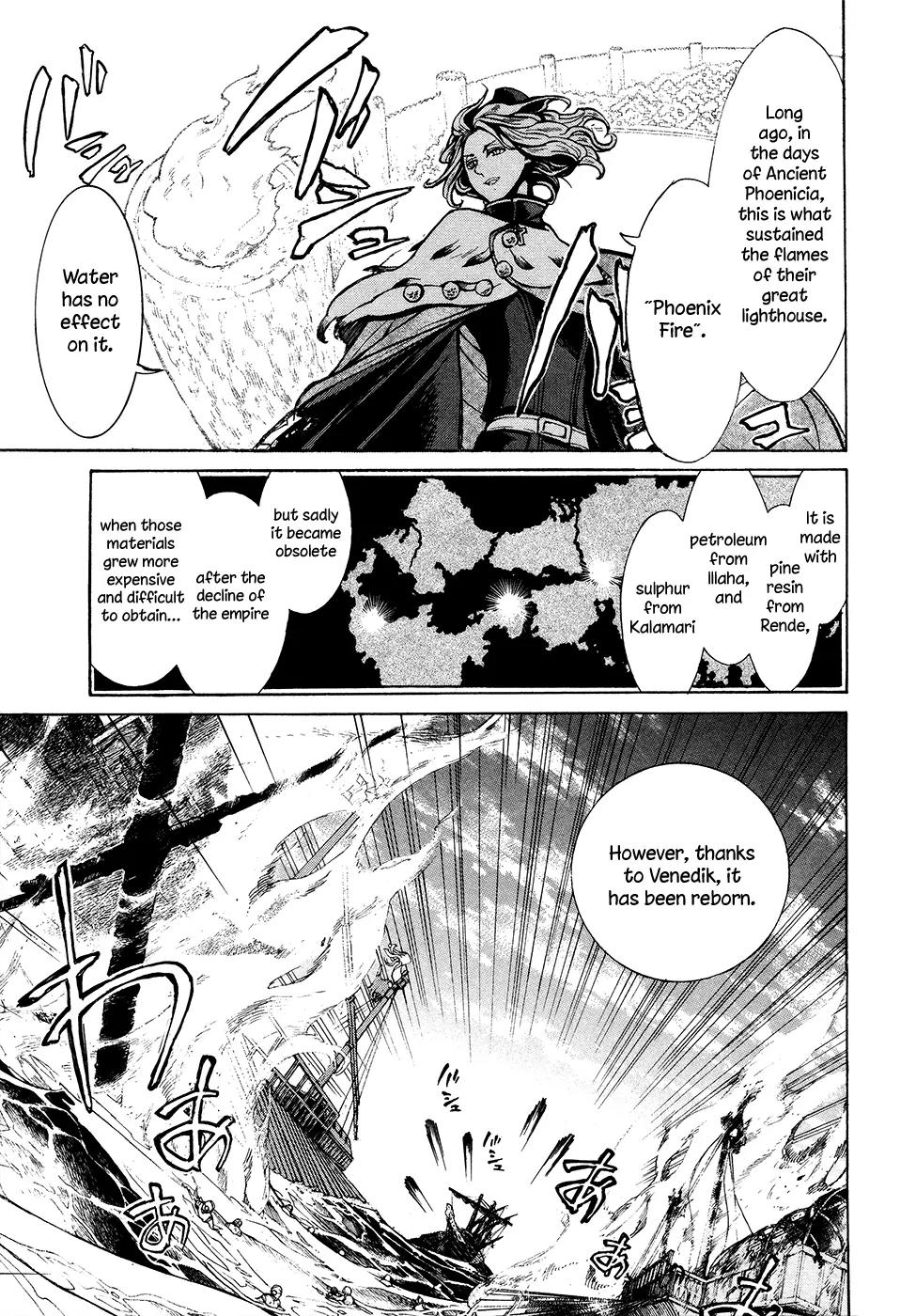 Shoukoku no Altair Chapter 66 page 23 - Chapter 66: Front Line of the Centro Sea