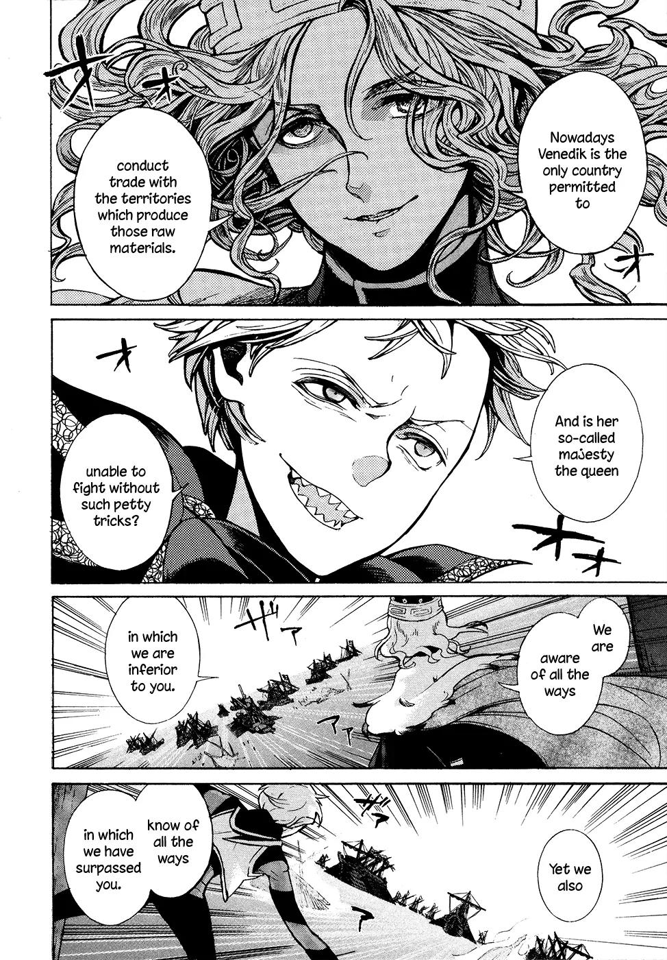Shoukoku no Altair Chapter 66 page 24 - Chapter 66: Front Line of the Centro Sea