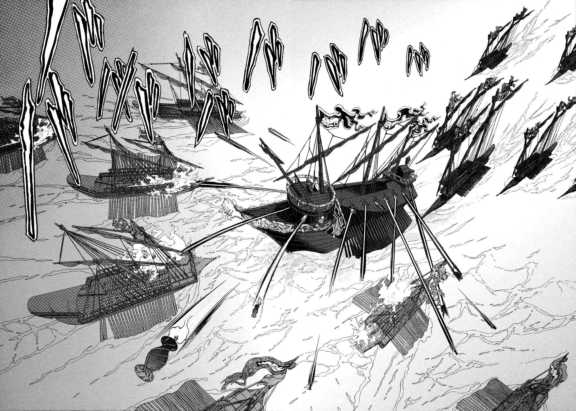 Shoukoku no Altair Chapter 66 page 28 - Chapter 66: Front Line of the Centro Sea