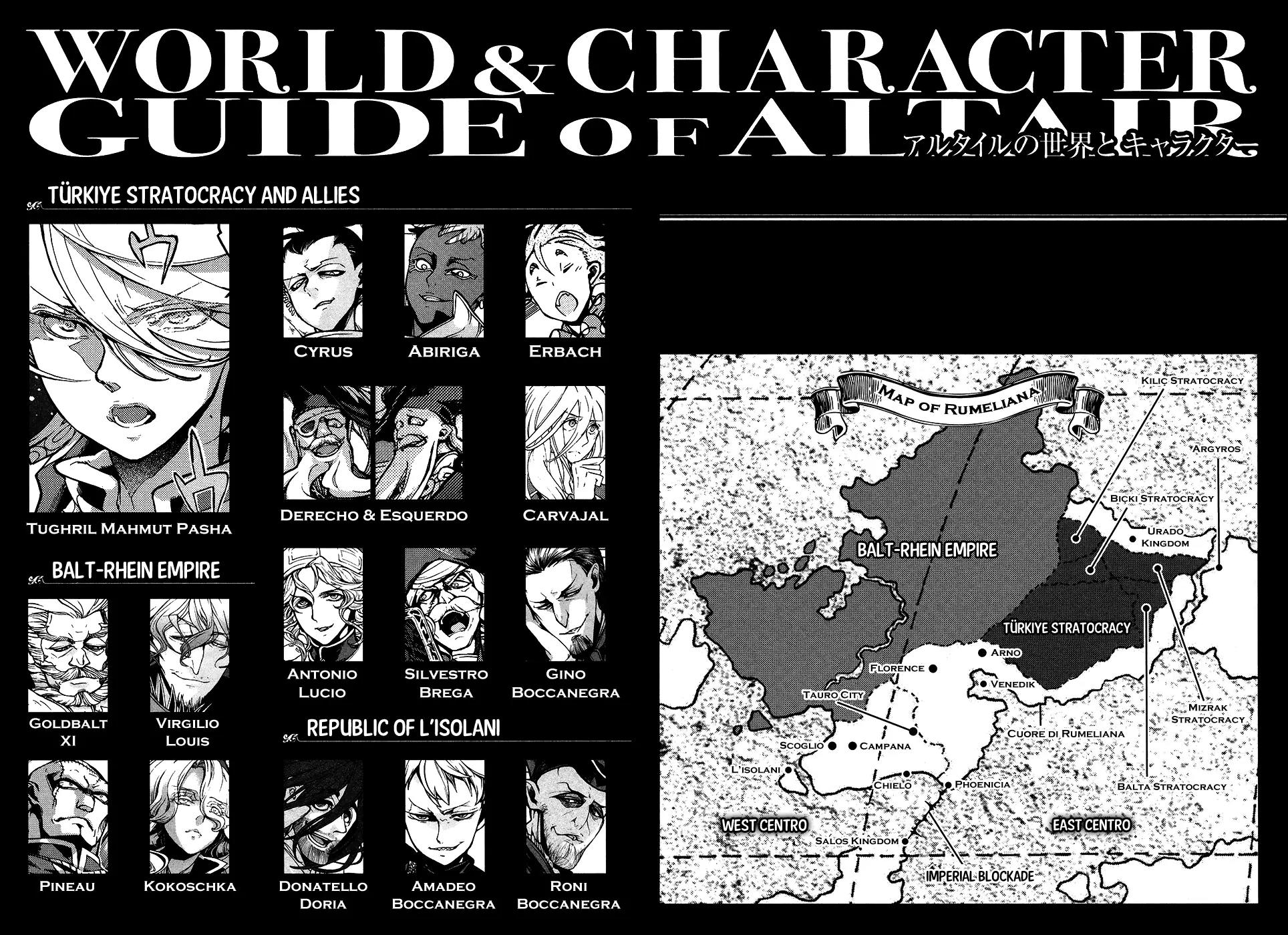 Shoukoku no Altair Chapter 66 page 5 - Chapter 66: Front Line of the Centro Sea