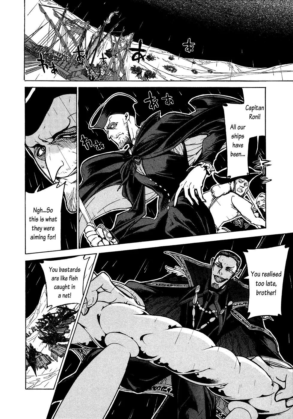 Shoukoku no Altair Chapter 67 page 13 - Chapter 67: Triton's Children