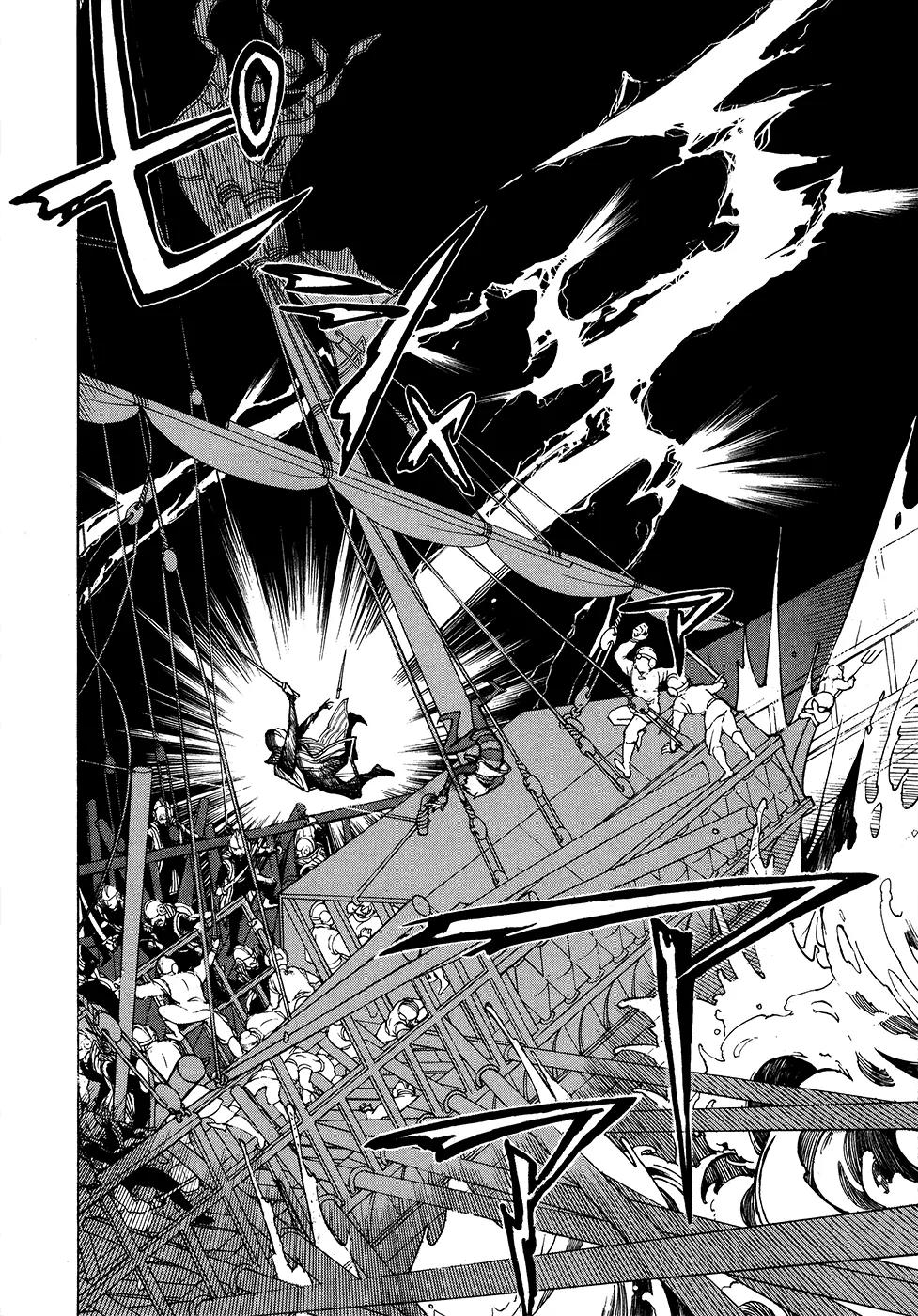 Shoukoku no Altair Chapter 67 page 15 - Chapter 67: Triton's Children