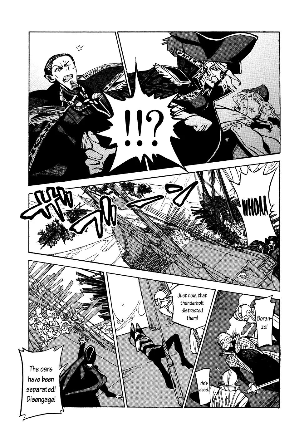 Shoukoku no Altair Chapter 67 page 16 - Chapter 67: Triton's Children