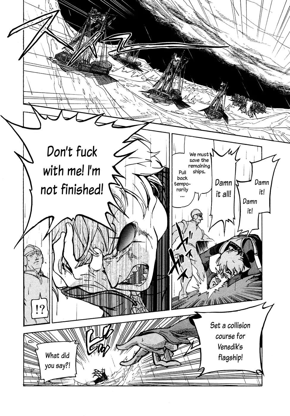 Shoukoku no Altair Chapter 67 page 17 - Chapter 67: Triton's Children