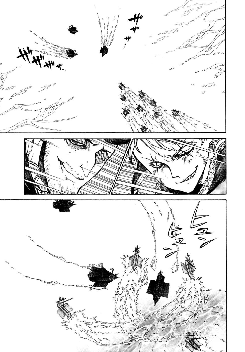 Shoukoku no Altair Chapter 67 page 21 - Chapter 67: Triton's Children