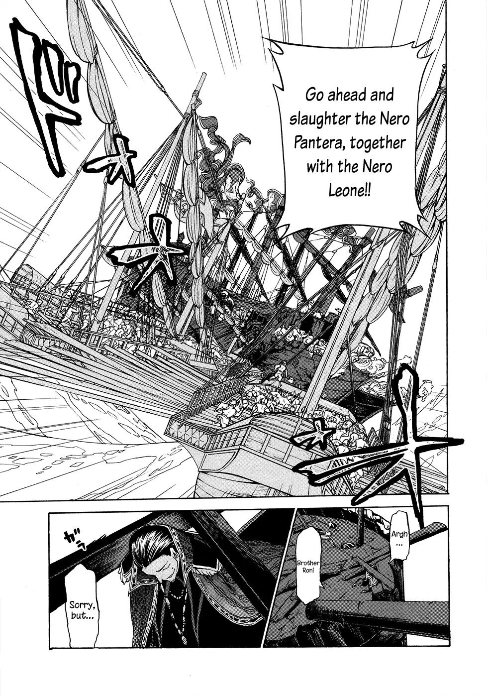Shoukoku no Altair Chapter 67 page 29 - Chapter 67: Triton's Children