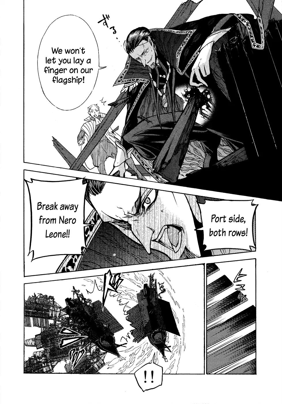 Shoukoku no Altair Chapter 67 page 30 - Chapter 67: Triton's Children