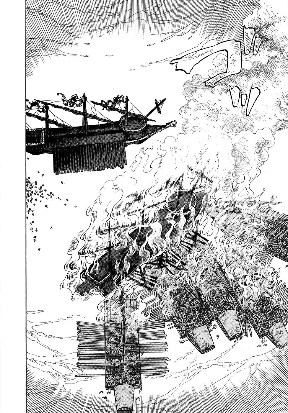 Shoukoku no Altair Chapter 67 page 33 - Chapter 67: Triton's Children
