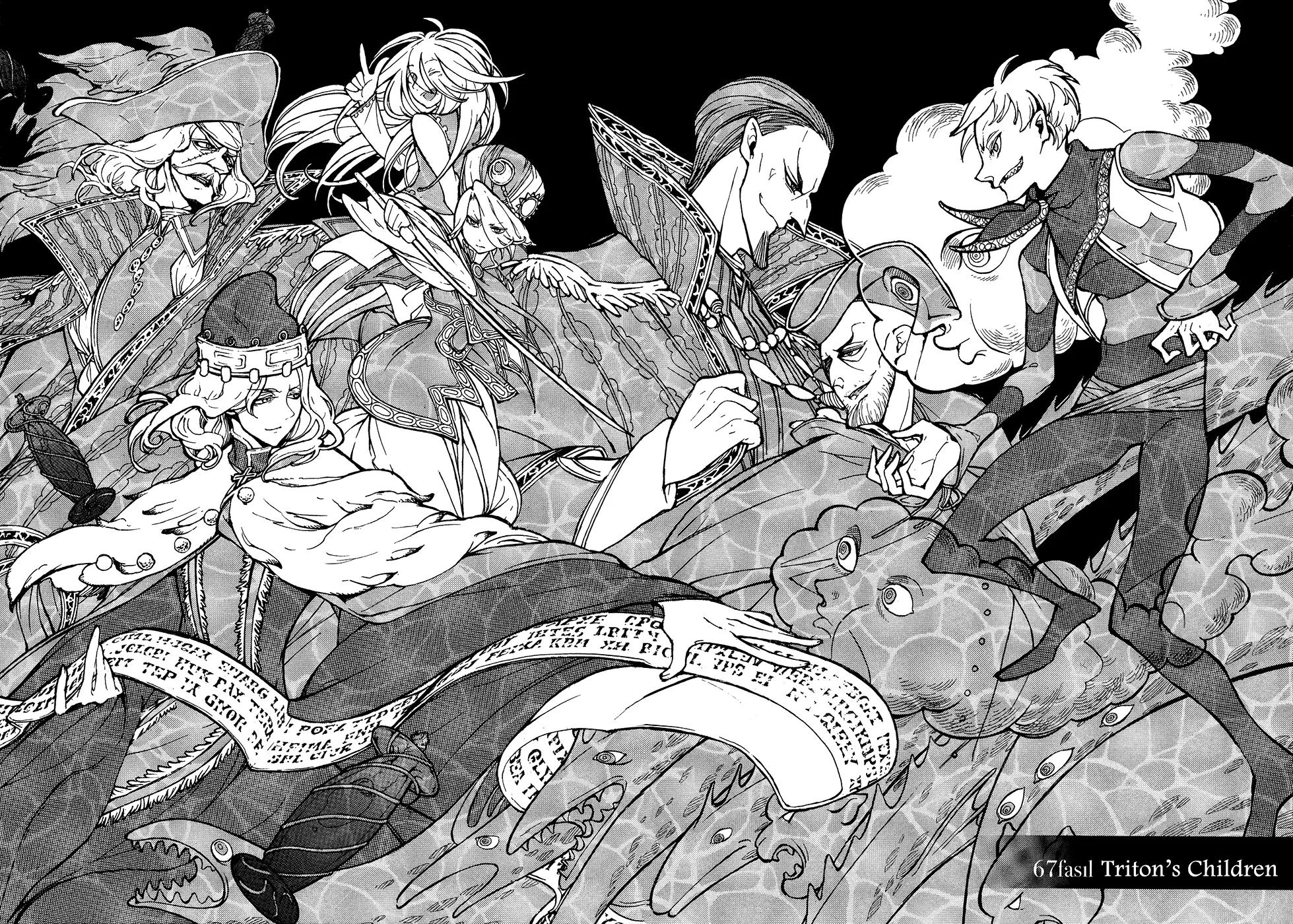 Shoukoku no Altair Chapter 67 page 4 - Chapter 67: Triton's Children