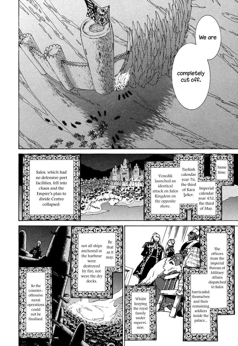 Shoukoku no Altair Chapter 68 page 10 - Chapter 68 : The Queen and the Clown