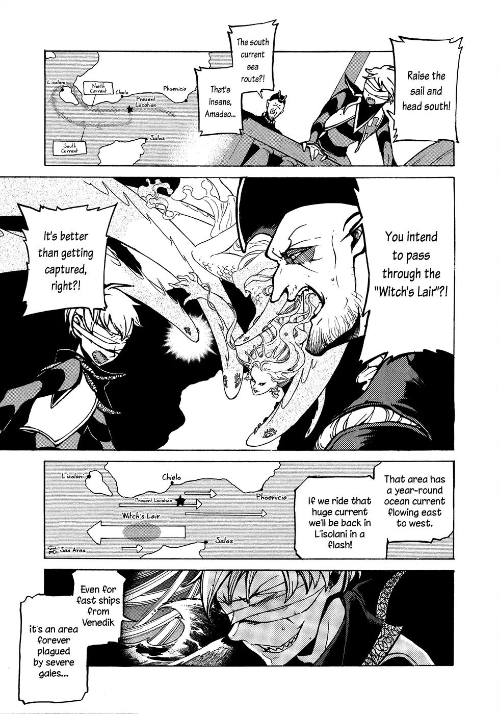 Shoukoku no Altair Chapter 68 page 13 - Chapter 68 : The Queen and the Clown