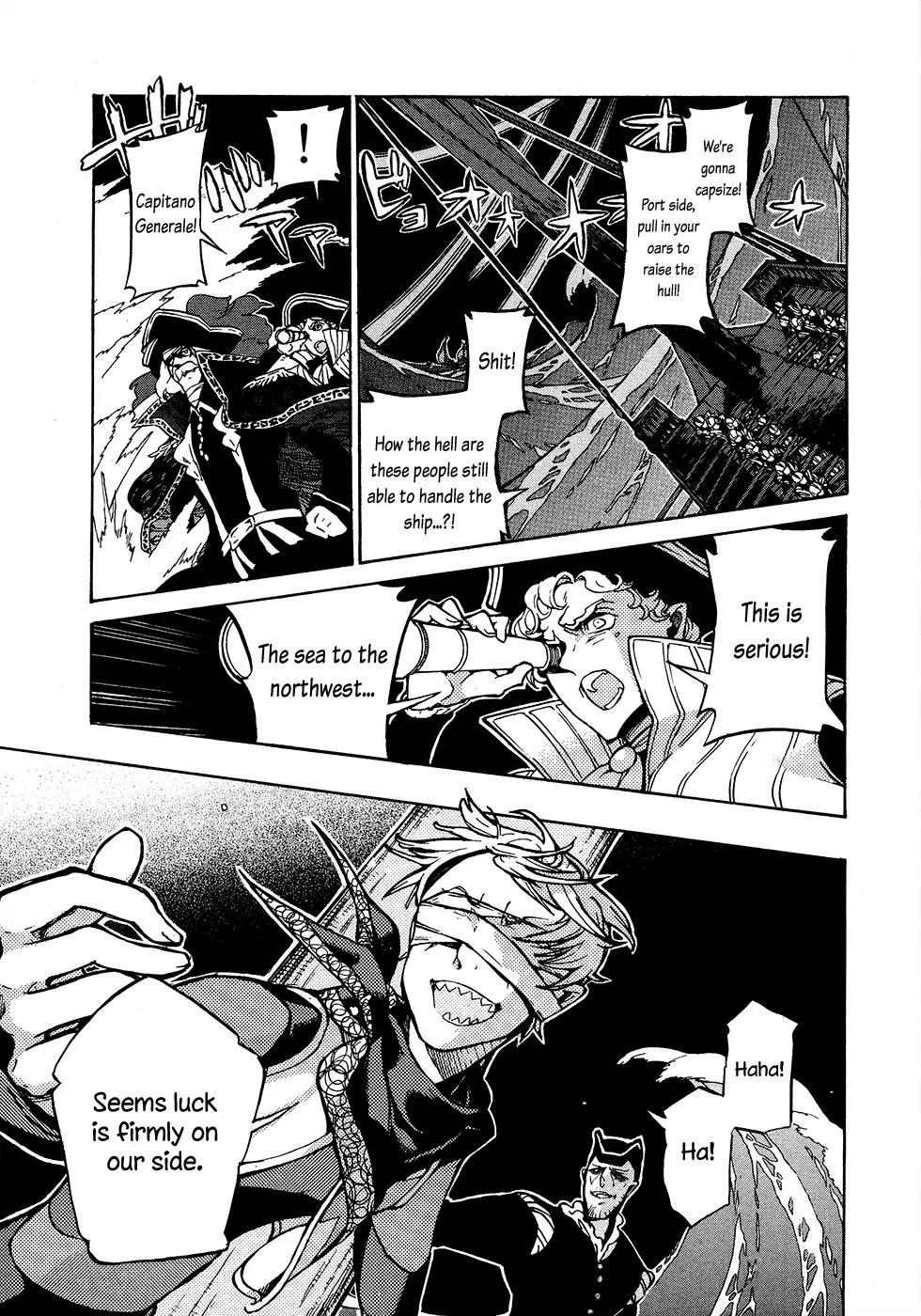 Shoukoku no Altair Chapter 68 page 16 - Chapter 68 : The Queen and the Clown